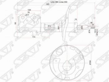 3 299 р. Правый амортизатор передний SAT  Toyota Auris  E150 - Corolla Rumion  E150  с доставкой в г. Санкт‑Петербург. Увеличить фотографию 1