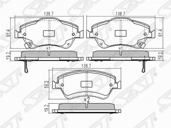 Колодки тормозные (передние) SAT Toyota Corolla E150 седан дорестайлинг (2006-2010)