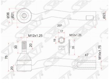 699 р. Левый наконечник рулевой тяги SAT  Toyota Avensis  T220 седан (1997-2003) дорестайлинг, рестайлинг  с доставкой в г. Санкт‑Петербург. Увеличить фотографию 1