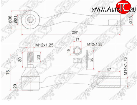 699 р. Левый наконечник рулевой тяги SAT  Toyota Avensis  T220 седан (1997-2003) дорестайлинг, рестайлинг  с доставкой в г. Санкт‑Петербург