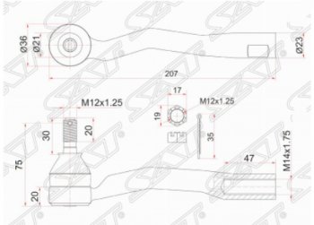 Правый наконечник рулевой тяги SAT Toyota Avensis T220 седан дорестайлинг (1997-2001)