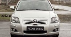 419 р. Реснички на фары RA  Toyota Avensis ( T250 седан,  T250 универсал) (2003-2006) дорестайлинг, дорестайлинг (Неокрашенные)  с доставкой в г. Санкт‑Петербург. Увеличить фотографию 3