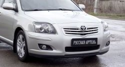 419 р. Реснички на фары RA  Toyota Avensis ( T250 седан,  T250 универсал) (2003-2006) дорестайлинг, дорестайлинг (Неокрашенные)  с доставкой в г. Санкт‑Петербург. Увеличить фотографию 4