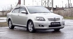 549 р. Реснички на фары RA Toyota Avensis T250 универсал дорестайлинг (2003-2006) (Неокрашенные)  с доставкой в г. Санкт‑Петербург. Увеличить фотографию 5