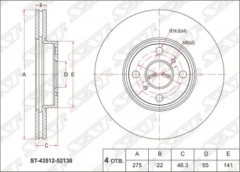 1 999 р. Диск тормозной SAT (передний, d 275) Toyota Belta/Yaris XP90 седан (2005-2012)  с доставкой в г. Санкт‑Петербург. Увеличить фотографию 1