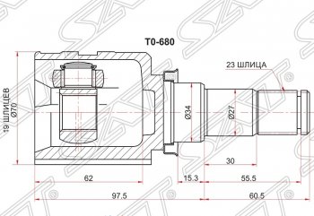 3 099 р. Шрус (внутренний) SAT (21*33*35 мм)  Toyota Belta/Yaris  XP90 - Yaris  XP90  с доставкой в г. Санкт‑Петербург. Увеличить фотографию 1