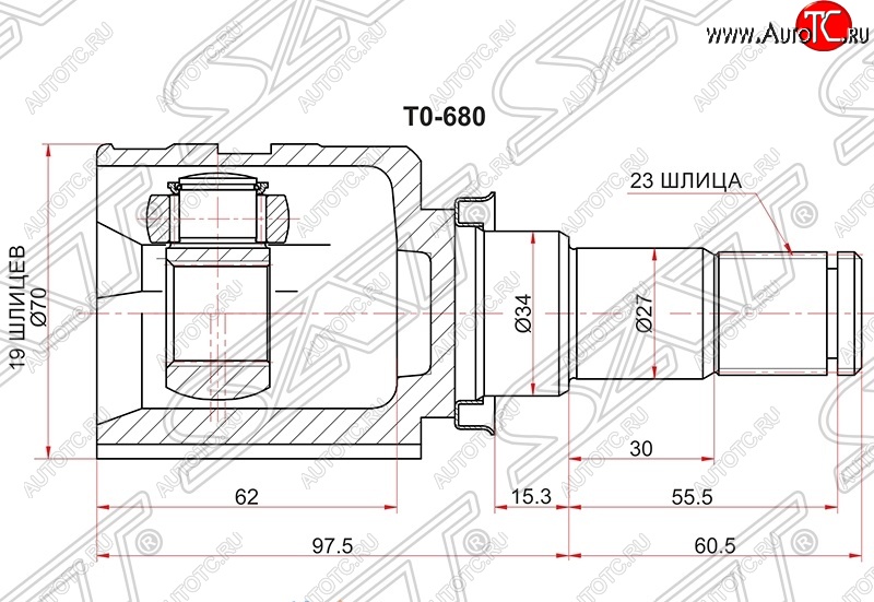 3 099 р. Шрус (внутренний) SAT (21*33*35 мм)  Toyota Belta/Yaris  XP90 - Yaris  XP90  с доставкой в г. Санкт‑Петербург