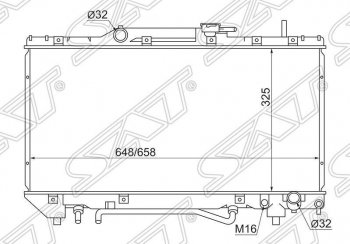 4 599 р. Радиатор двигателя SAT Toyota Caldina T190 дорестайлинг универсал (1992-1995)  с доставкой в г. Санкт‑Петербург. Увеличить фотографию 1