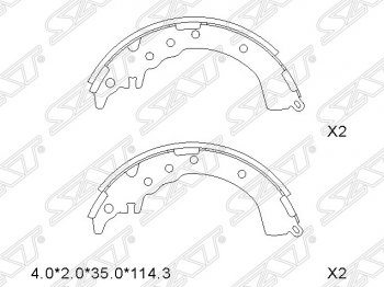 Колодки тормозные SAT (задние, 4WD) Toyota Caldina T210 дорестайлинг универсал (1997-1999)