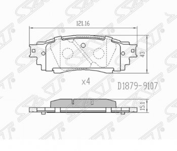 719 р. Комплект задних тормозных колодок SAT  Toyota Camry  XV70 - RAV4  XA50  с доставкой в г. Санкт‑Петербург. Увеличить фотографию 1