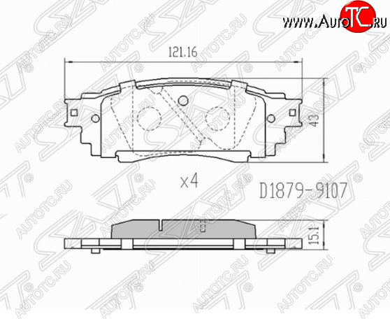 719 р. Комплект задних тормозных колодок SAT  Toyota Camry  XV70 - RAV4  XA50  с доставкой в г. Санкт‑Петербург