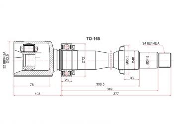 7 999 р. Шрус передний правый внутренний SAT  Toyota Camry ( XV50,  XV55) (2011-2018) дорестайлинг, 1-ый рестайлинг, 2-ой рестайлинг  с доставкой в г. Санкт‑Петербург. Увеличить фотографию 1