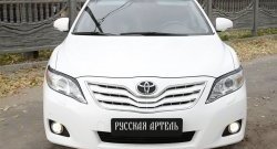 989 р. Реснички на фары (рестайлинг) RA  Toyota Camry  XV40 (2009-2011) рестайлинг (Неокрашенные)  с доставкой в г. Санкт‑Петербург. Увеличить фотографию 3