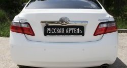 1 239 р. Реснички на фонари (рестайлинг) RA  Toyota Camry  XV40 (2009-2011) рестайлинг (Неокрашенные)  с доставкой в г. Санкт‑Петербург. Увеличить фотографию 2