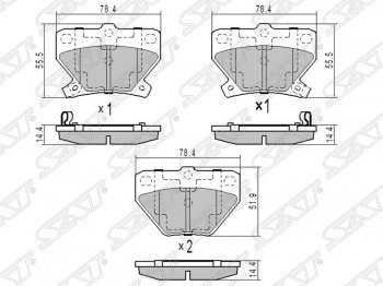 Колодки тормозные задние SAT  Celica  T230, Corolla Fielder  E120, Prius ( XW10,  XW20), Vitz  XP10, Yaris  XP10