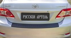 1 469 р. Защитная накладка на задний бампер RA  Toyota Corolla  E150 (2006-2010) седан дорестайлинг  с доставкой в г. Санкт‑Петербург. Увеличить фотографию 4