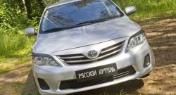 869 р. Реснички на фары RA  Toyota Corolla ( E140,  E150) (2009-2013) седан рестайлинг, седан рестайлинг (Неокрашенные)  с доставкой в г. Санкт‑Петербург. Увеличить фотографию 5