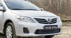 1 569 р. Защитная сетка решетки переднего бампера РА  Toyota Corolla  E150 (2009-2013)  с доставкой в г. Санкт‑Петербург. Увеличить фотографию 3