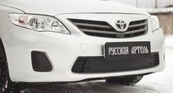 919 р. Зимняя заглушка решетки переднего бампера РА Toyota Corolla E140 седан рестайлинг (2009-2013)  с доставкой в г. Санкт‑Петербург. Увеличить фотографию 1