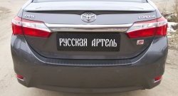 1 129 р. Защитная накладка на задний бампер RA  Toyota Corolla  E180 (2013-2019) дорестайлинг, рестайлинг  с доставкой в г. Санкт‑Петербург. Увеличить фотографию 3