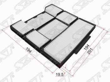 269 р. Фильтр салонный (жёсткий каркас) SAT (201х194х19.5)  Toyota Corolla ( E100,  E110) - Sprinter  E110  с доставкой в г. Санкт‑Петербург. Увеличить фотографию 1