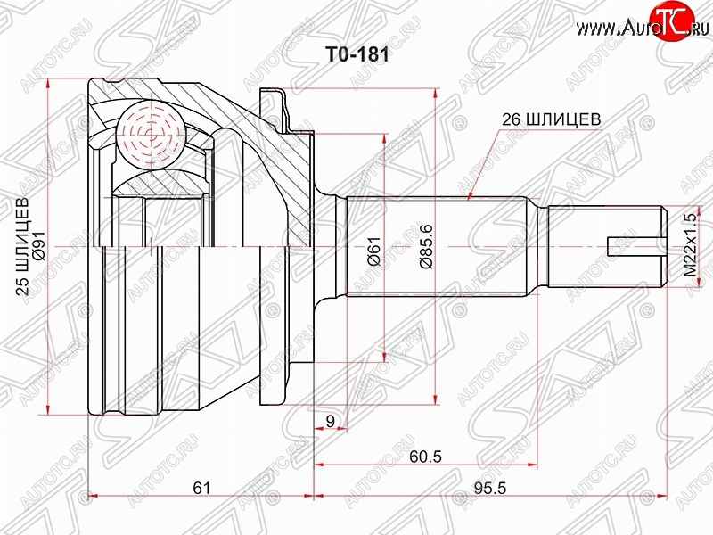 2 899 р. Шрус (наружный) SAT (25*26*61 мм)  Toyota Corolla  E180 (2013-2019) дорестайлинг, рестайлинг  с доставкой в г. Санкт‑Петербург