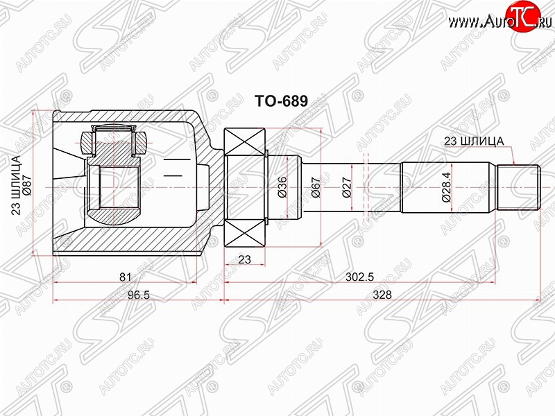 5 999 р. Шрус (внутренний/правый) SAT (23*23*36 мм) Toyota Echo XP10 седан дорестайлинг (1999-2002)  с доставкой в г. Санкт‑Петербург