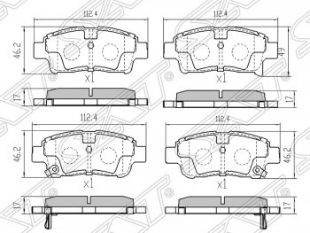 Колодки тормозные SAT (передние) Toyota Platz (1999-2002)