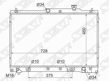 Радиатор двигателя SAT Toyota Estima AHR10,XR30, XR40 (2000-2006)
