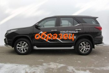 9 549 р. Защита порогов (Ø42 мм, окрашенная) Slitkoff  Toyota Fortuner  AN160 (2015-2024) дорестайлинг, рестайлинг (Цвет: серебристый)  с доставкой в г. Санкт‑Петербург. Увеличить фотографию 1