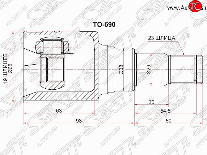 2 899 р. Шрус (внутренний) SAT (19*23*38 мм) Toyota Funcargo рестайлинг (2002-2005)  с доставкой в г. Санкт‑Петербург