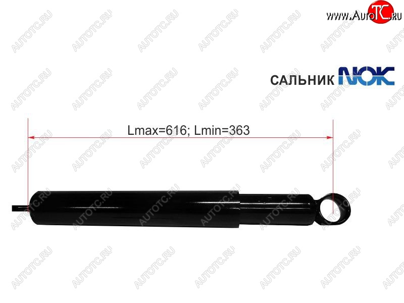 1 839 р. Амортизатор задний LH=RH SAT  Toyota Gaia  XM10 - RAV4 ( XA10,  CA20)  с доставкой в г. Санкт‑Петербург