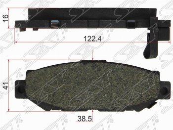 889 р. Колодки тормозные задние SAT Toyota Soarer 3 (1991-2001)  с доставкой в г. Санкт‑Петербург. Увеличить фотографию 1