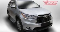 9 089 р. Пороги из алюминиевого профиля Souz-96 Toyota Highlander XU50 дорестайлинг (2013-2017)  с доставкой в г. Санкт‑Петербург. Увеличить фотографию 1