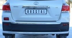 Одинарная защита заднего бампера из трубы диаметром 63 мм (рестайлинг) Russtal Toyota Highlander XU40 рестайлинг (2010-2013)