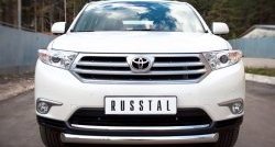 14 999 р. Защита переднего бампера (Ø76 мм, нержавейка) Russtal Toyota Highlander XU40 рестайлинг (2010-2013)  с доставкой в г. Санкт‑Петербург. Увеличить фотографию 1