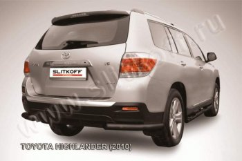 7 449 р. Уголки d57  Toyota Highlander  XU40 (2010-2013) рестайлинг (Цвет: серебристый)  с доставкой в г. Санкт‑Петербург. Увеличить фотографию 1