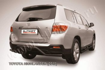 7 949 р. Защита задняя Slitkoff  Toyota Highlander  XU40 (2010-2013) рестайлинг (Цвет: серебристый)  с доставкой в г. Санкт‑Петербург. Увеличить фотографию 1