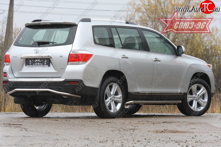 12 239 р. Защита заднего бампера Souz-96 (d42) Toyota Highlander XU40 рестайлинг (2010-2013)  с доставкой в г. Санкт‑Петербург