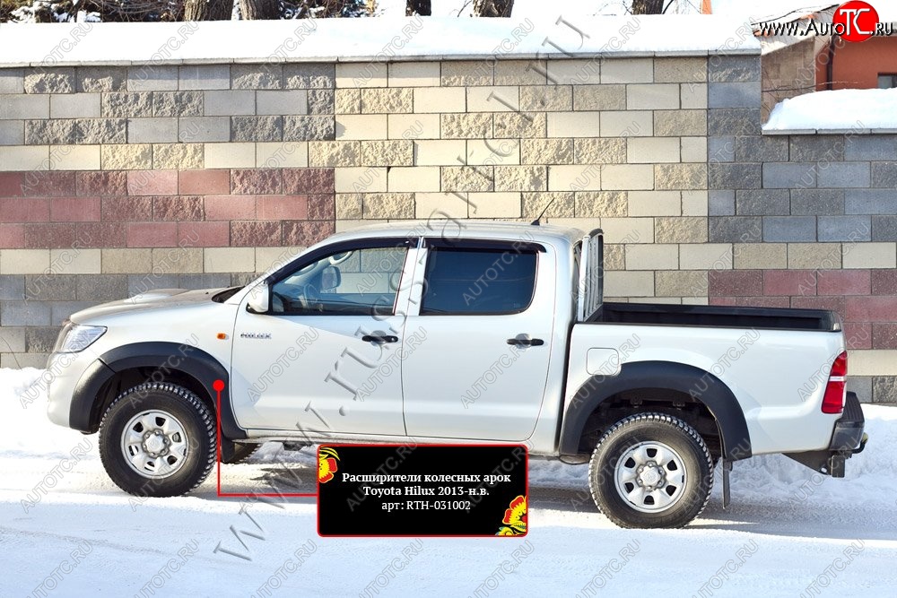 19 999 р. Накладки на колёсные арки RA (комплект)  Toyota Hilux  AN20,AN30 (2011-2016)  2-ой рестайлинг (Поверхность глянец (под окраску), Неокрашенные)  с доставкой в г. Санкт‑Петербург