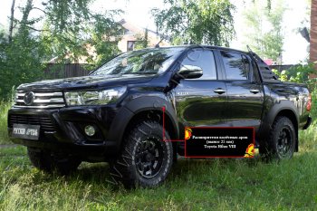 24 999 р. Расширитель арки RA (вылет 25 мм, комплект)  Toyota Hilux  AN120 (2016-2020) дорестайлинг (Поверхность глянец (под окраску), Неокрашенный)  с доставкой в г. Санкт‑Петербург. Увеличить фотографию 5