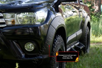 24 999 р. Расширитель арки RA (вылет 25 мм, комплект)  Toyota Hilux  AN120 (2016-2020) дорестайлинг (Поверхность глянец (под окраску), Неокрашенный)  с доставкой в г. Санкт‑Петербург. Увеличить фотографию 1