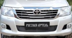 1 999 р. Защитная сетка решетки переднего бампера (рестайлинг) РА Toyota Hilux AN20,AN30  2-ой рестайлинг (2011-2016)  с доставкой в г. Санкт‑Петербург. Увеличить фотографию 3