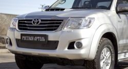 999 р. Зимняя заглушка решетки переднего бампера РА Toyota Hilux AN20,AN30  2-ой рестайлинг (2011-2016)  с доставкой в г. Санкт‑Петербург. Увеличить фотографию 1