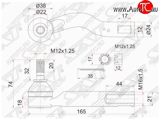 719 р. Левый наконечник рулевой тяги SAT  Toyota Ipsum  ACM20 (2001-2003) дорестайлинг  с доставкой в г. Санкт‑Петербург