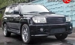 8 949 р. Решётка радиатора Hunter Toyota Land Cruiser 100 дорестайлинг (1998-2002) (Неокрашенная)  с доставкой в г. Санкт‑Петербург. Увеличить фотографию 2