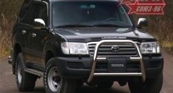 23 039 р. Защита переднего бампера под лебедку Souz-96 (d76) Toyota Land Cruiser 100 дорестайлинг (1998-2002)  с доставкой в г. Санкт‑Петербург. Увеличить фотографию 1