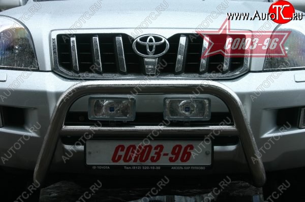 10 979 р. Защита переднего бампера Souz-96 (d60) Toyota Land Cruiser Prado J120 (2002-2009)  с доставкой в г. Санкт‑Петербург