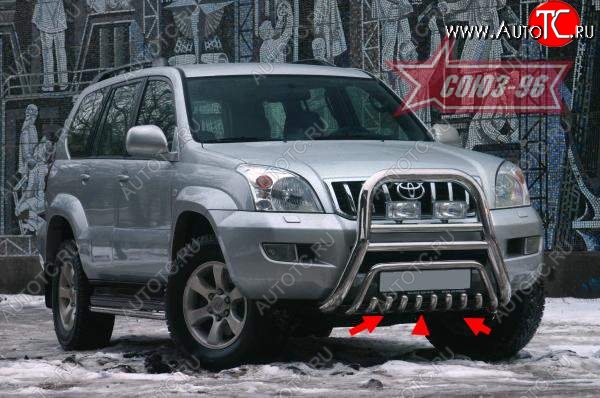 15 434 р. Защита переднего бампера нижняя Souz-96 Toyota Land Cruiser Prado J120 (2002-2009)  с доставкой в г. Санкт‑Петербург