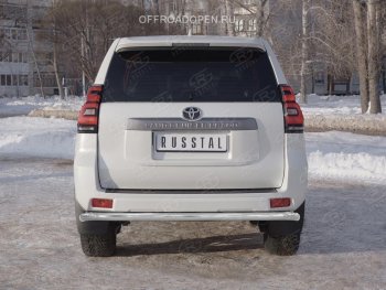 13 999 р. Защита заднего бампера (Ø63 мм, нержавейка) Russtal Toyota Land Cruiser Prado J150 2-ой рестайлинг (2017-2020)  с доставкой в г. Санкт‑Петербург. Увеличить фотографию 1